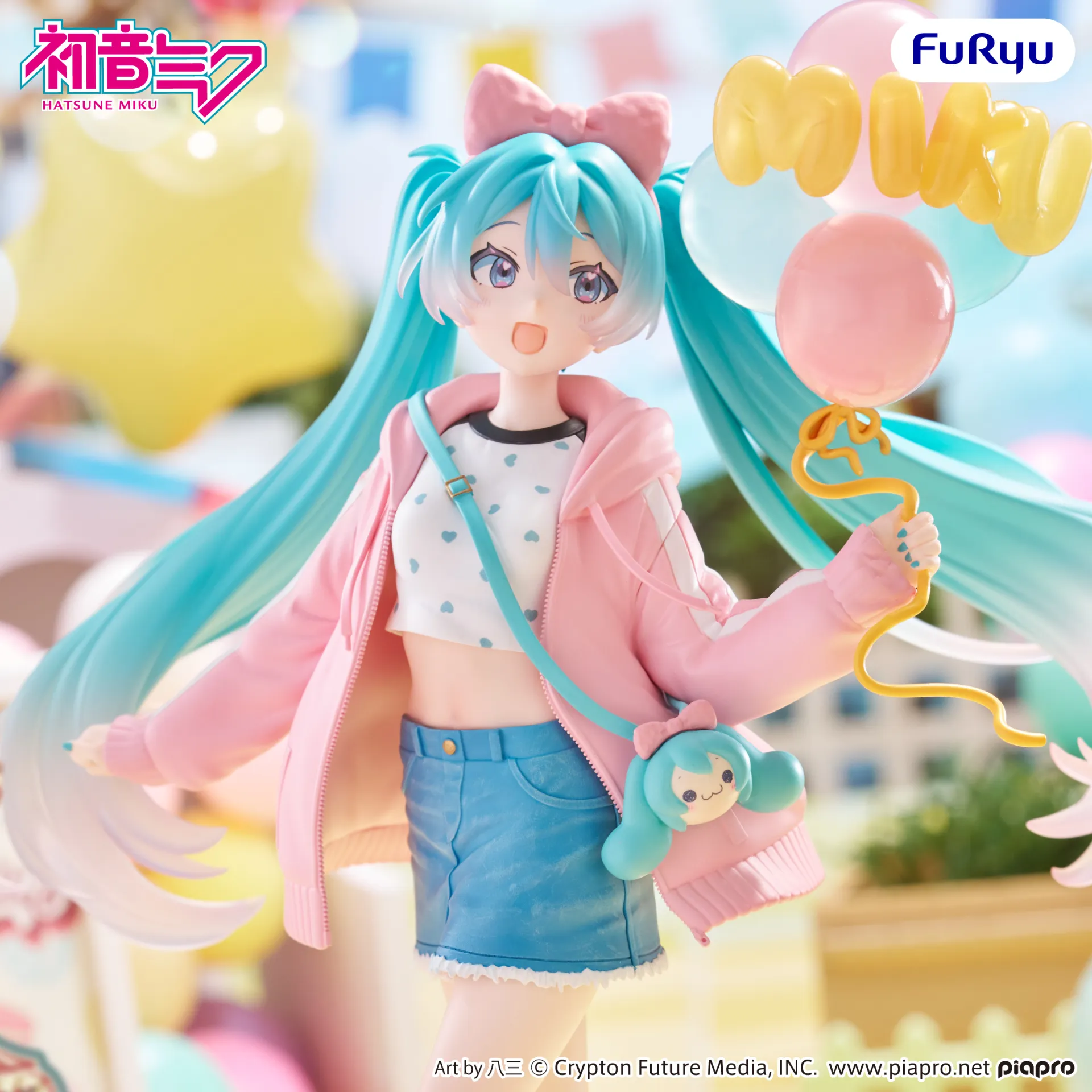 Hatsune Miku Theme Park Date Muchute Figure DS Modellismo Hatsune Miku Theme Park Date Muchute FURYU