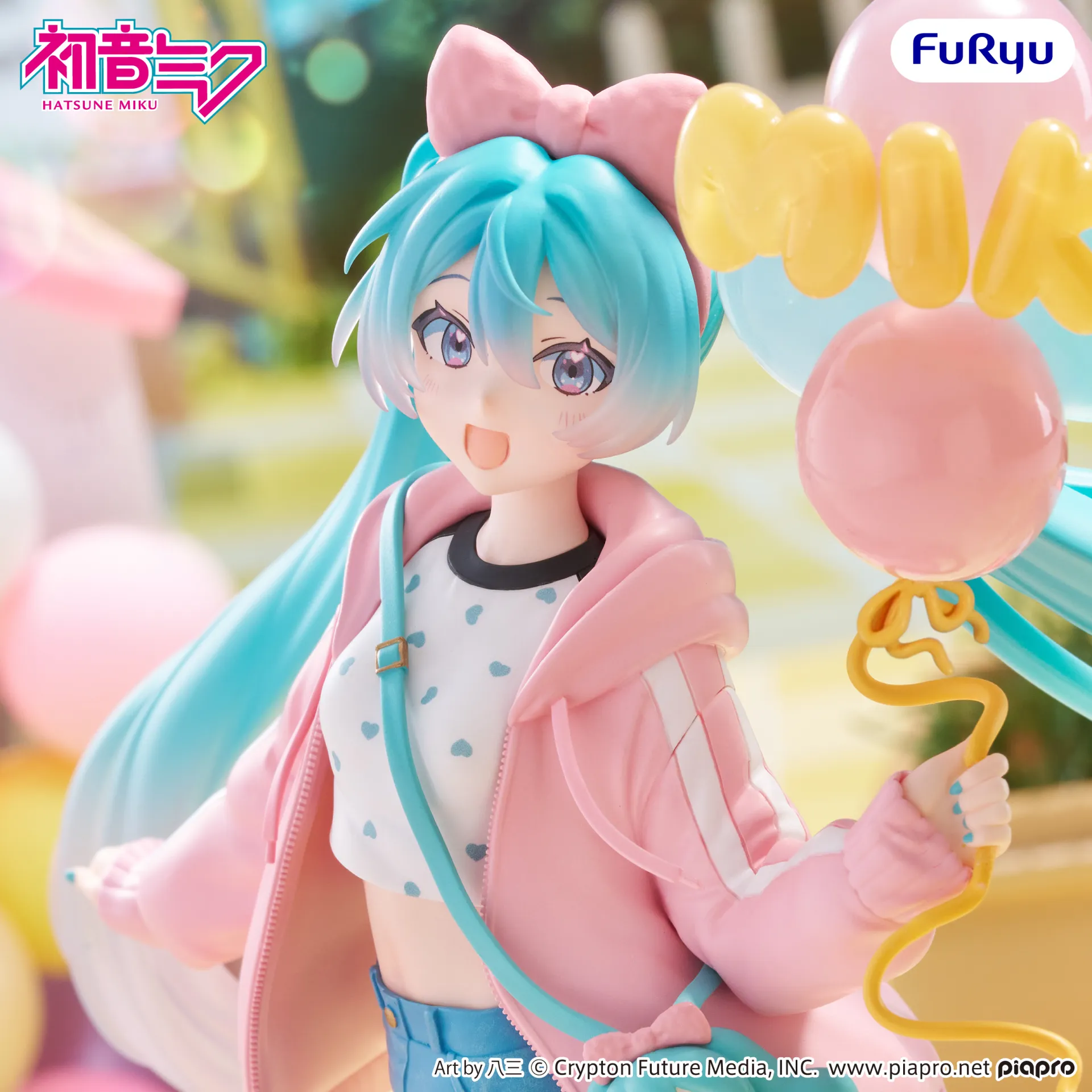 Hatsune Miku Theme Park Date Muchute Figure DS Modellismo Hatsune Miku Theme Park Date Muchute FURYU