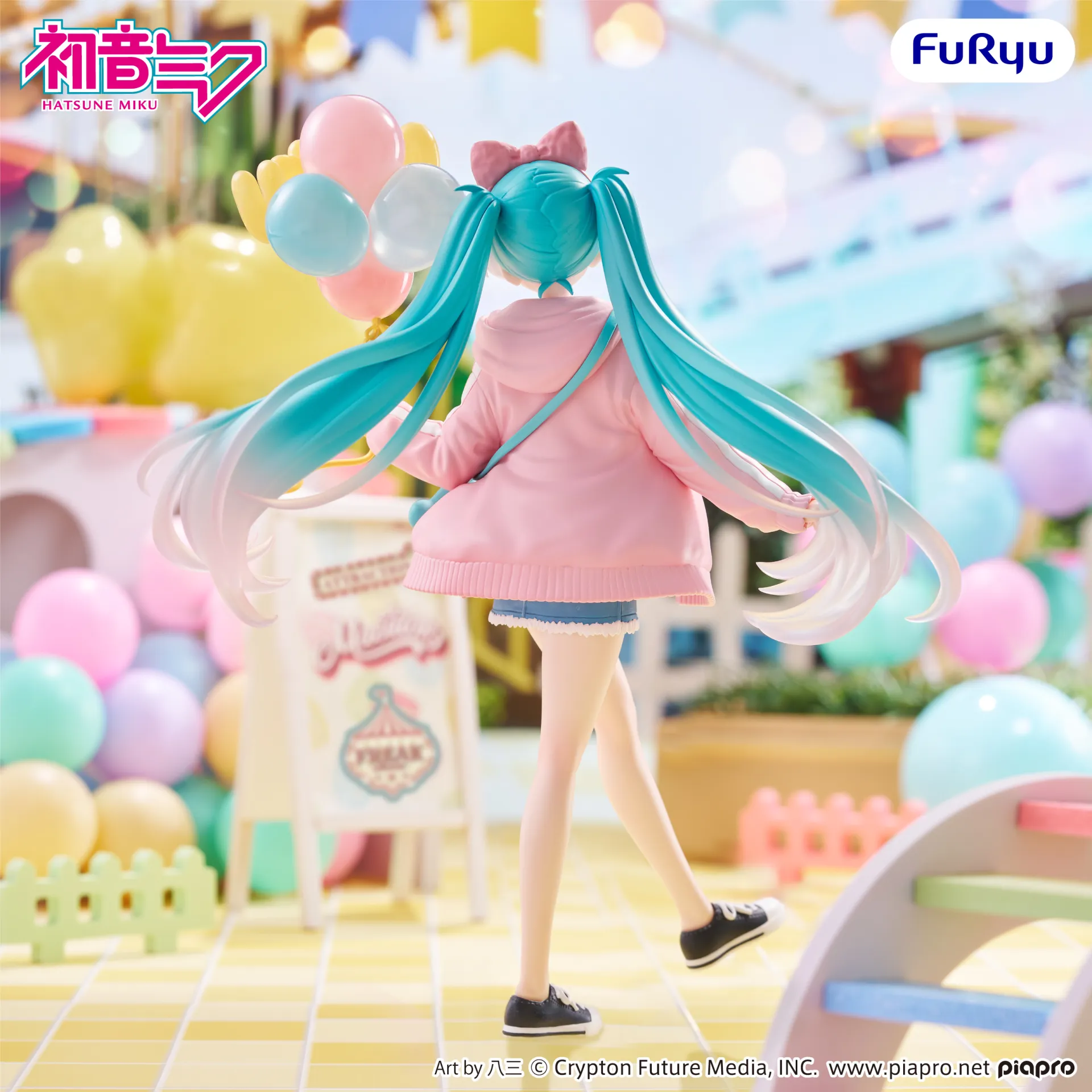 Hatsune Miku Theme Park Date Muchute Figure DS Modellismo Hatsune Miku Theme Park Date Muchute FURYU