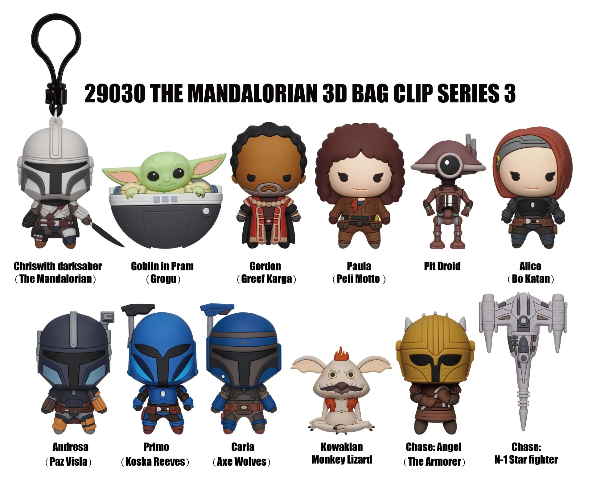 Clip ferma sacchetti Star Wars Mandalorian S3 Blind Box Display (24) DS Modellismo Clip ferma sacchetti Star Wars Mandalorian