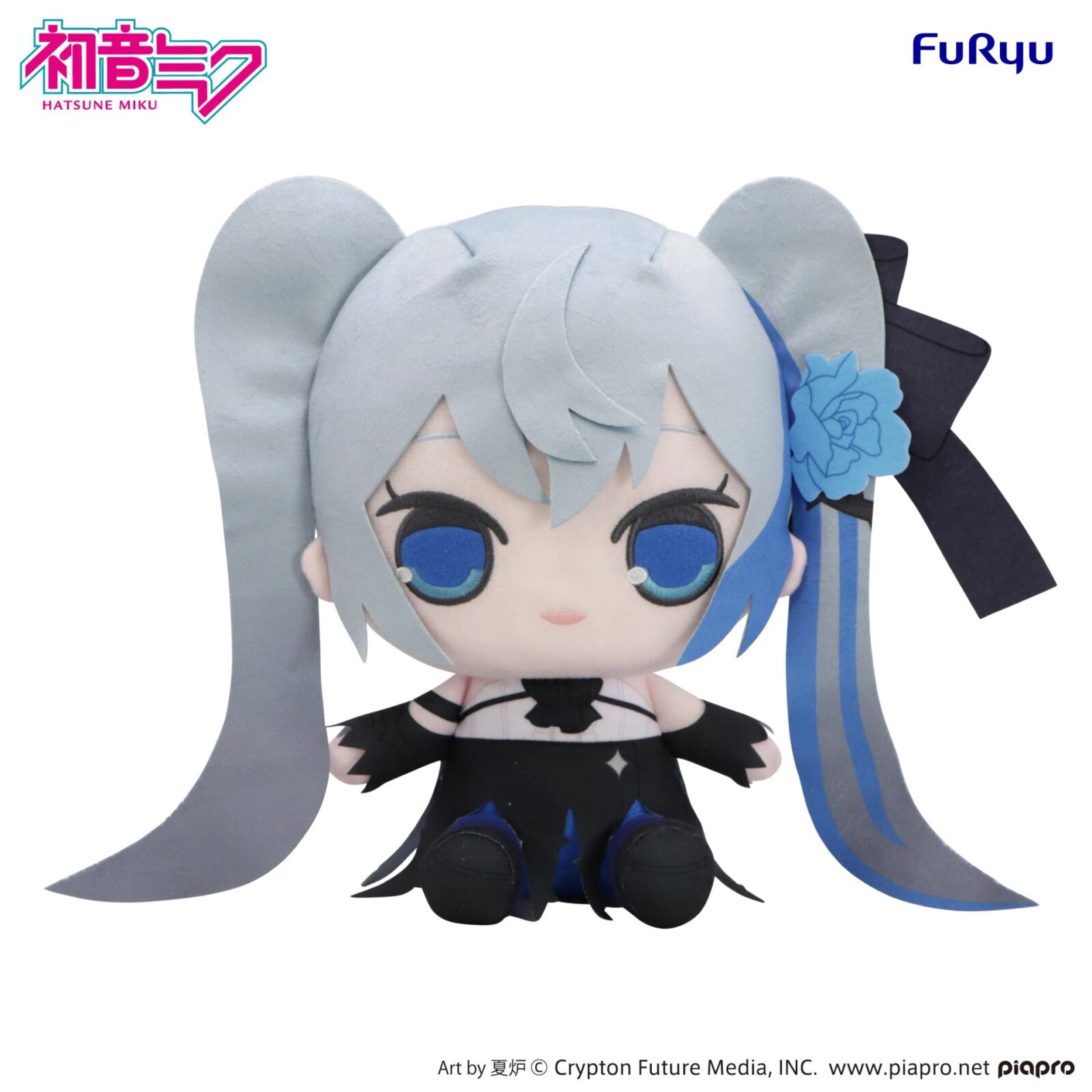 Peluche Hatsune Miku Blue Rose Kyurumaru Big DS Modellismo Peluche Hatsune Miku Blue Rose Kyurumaru Big