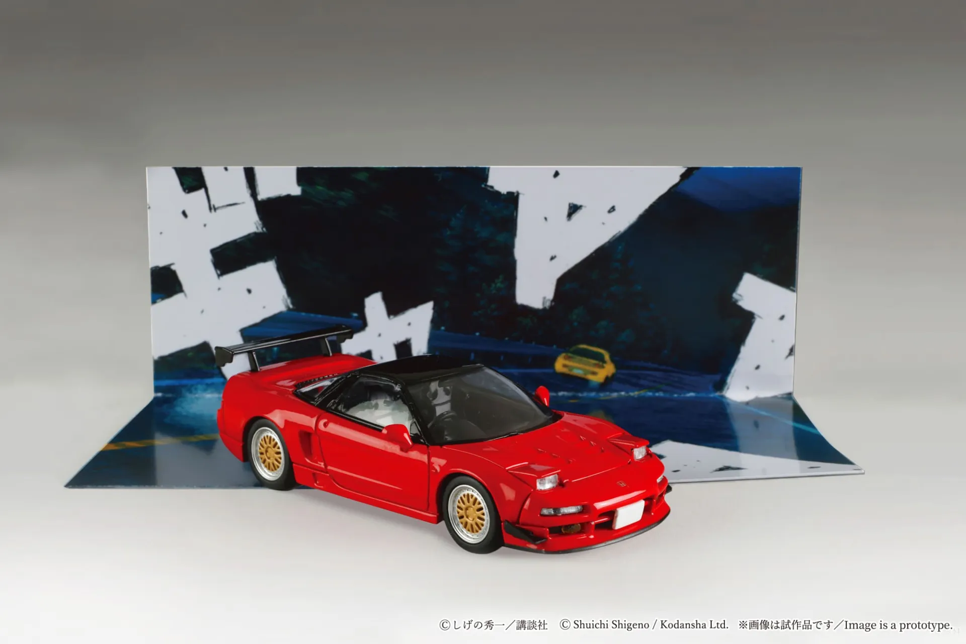 Initial D 1/64 Honda NSX GO Hojo vs Keisuke Takahashi DS Modellismo Initial D Honda Nsx Go Hojo vs scala 1/64