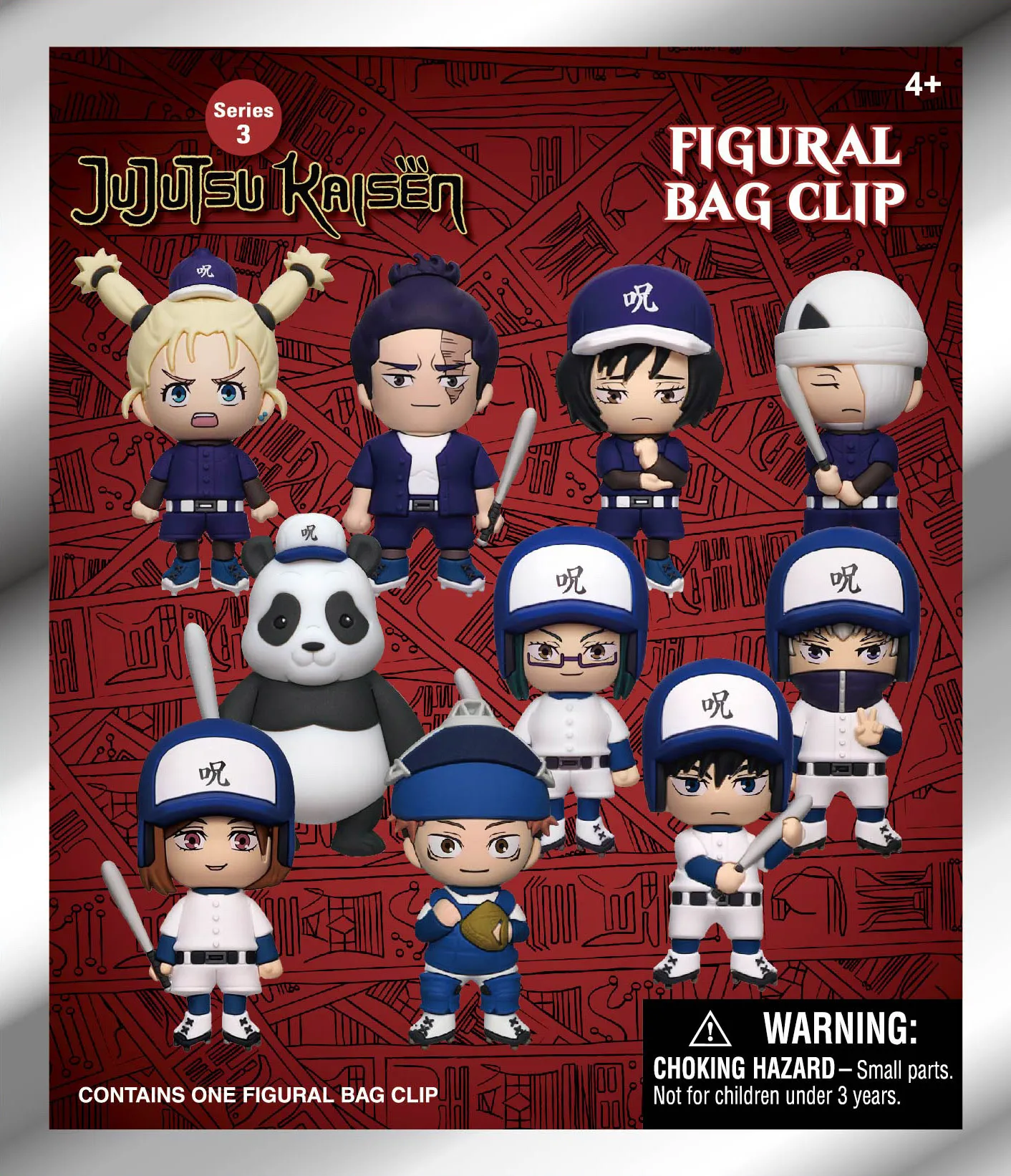Clip ferma sacchetti Jujutsu Kaisen S3 Blind Box Display (24) DS Modellismo Clip ferma sacchetti Jujutsu Kaisen S3 Blind