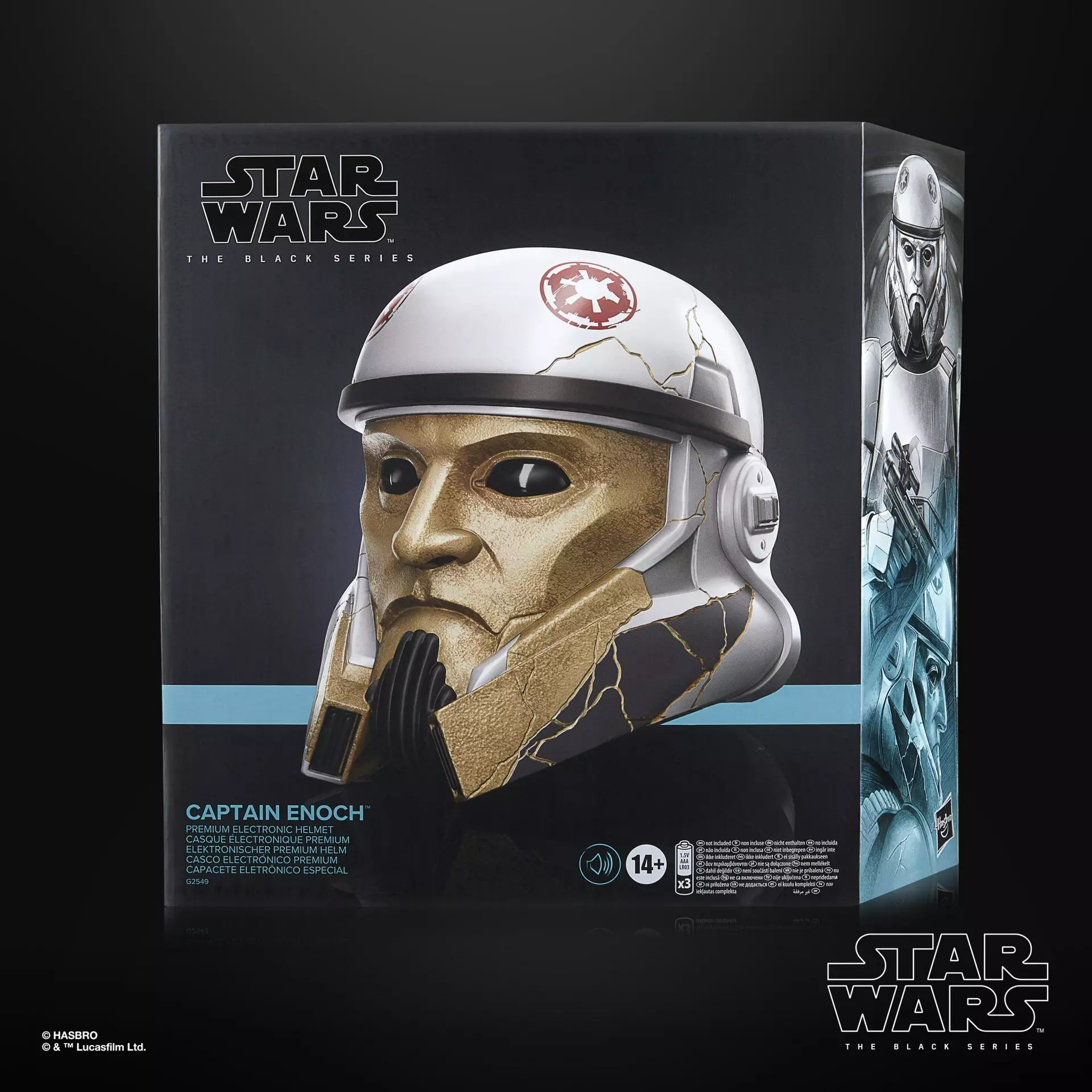 Star Wars Black Series Captain Enoch Electronic Helmet DS Modellismo Star Wars Black Captain Enoch Electronic