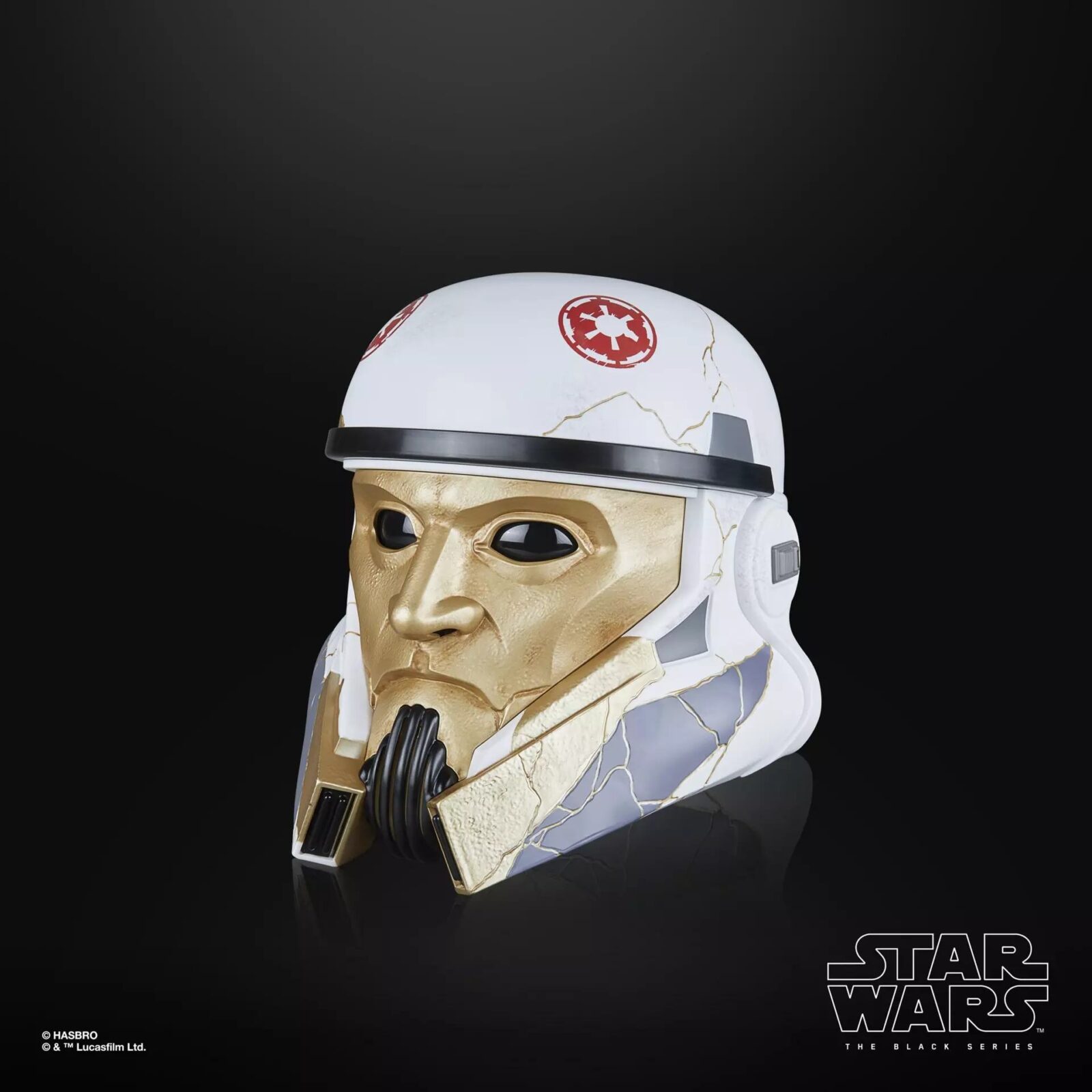 Star Wars Black Series Captain Enoch Electronic Helmet DS Modellismo Star Wars Black Captain Enoch Electronic