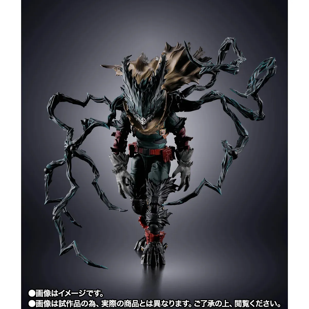 MY Hero Academia Dark Deku S.H.Figuarts DS Modellismo My Hero Academia Dark Deku S.H.Figuarts