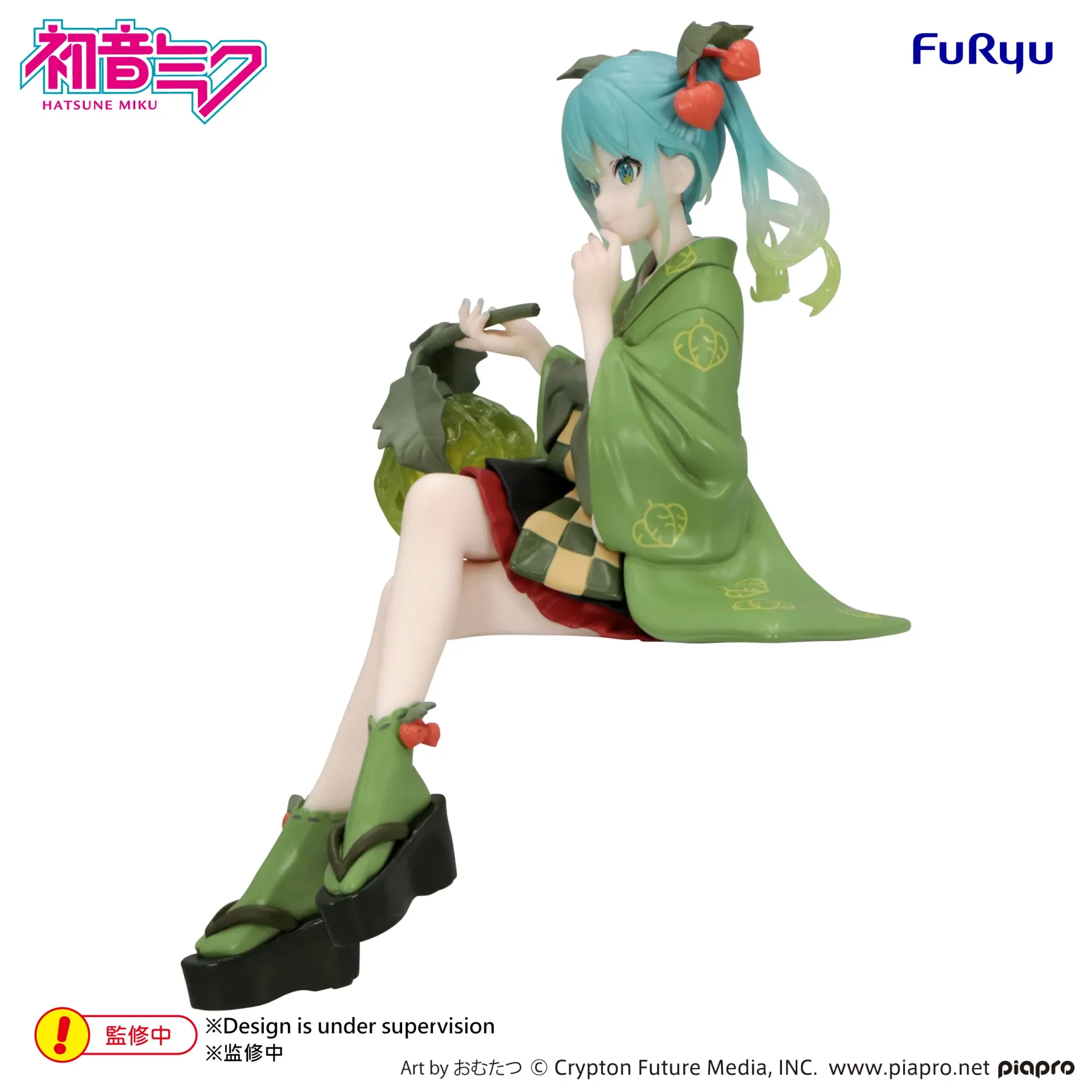 Hatsune Miku Flower Fairy Winter Cherry Green Noodle Stopper Figure DS Modellismo Hatsune Miku Flower Fairy Winter Cherry