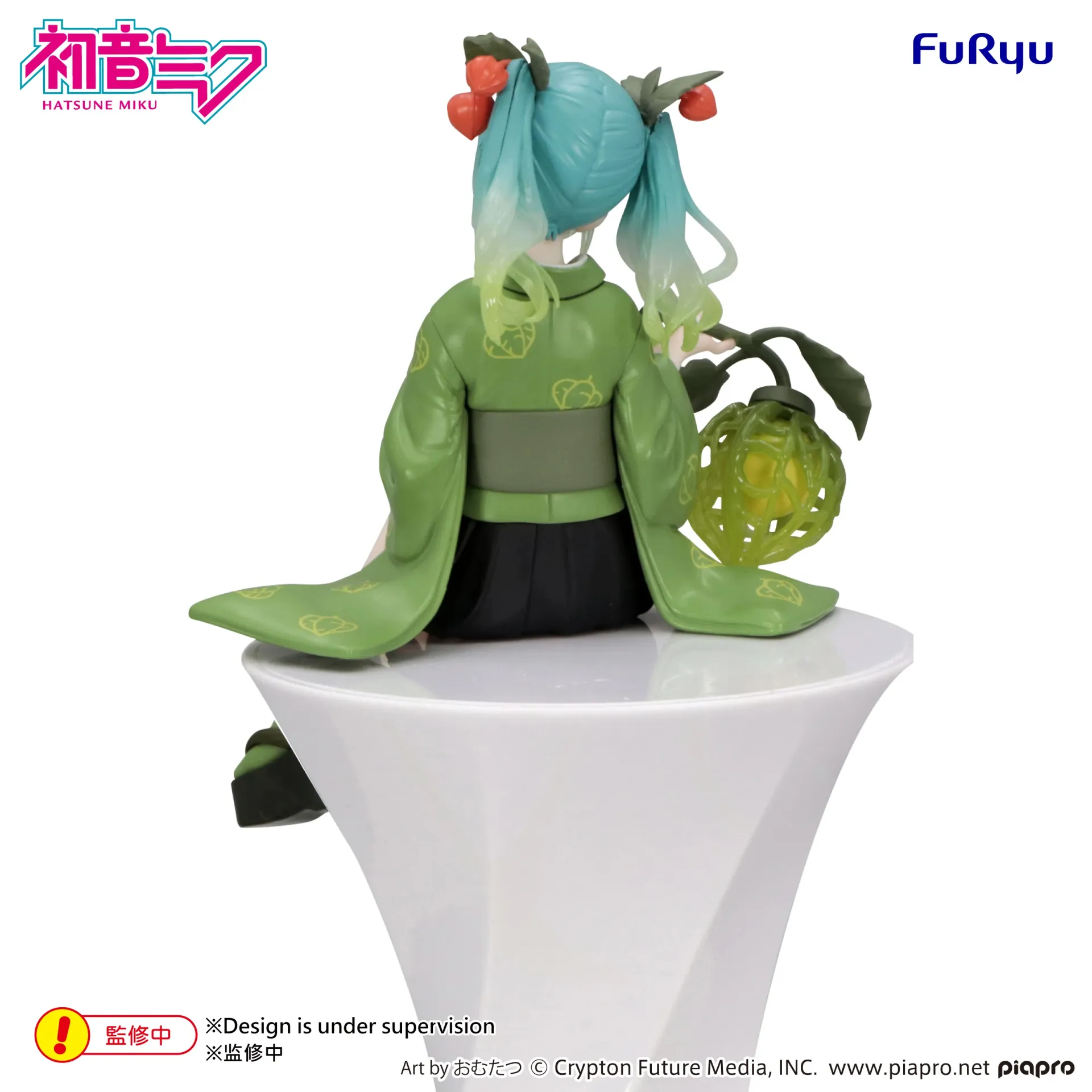 Hatsune Miku Flower Fairy Winter Cherry Green Noodle Stopper Figure DS Modellismo Hatsune Miku Flower Fairy Winter Cherry