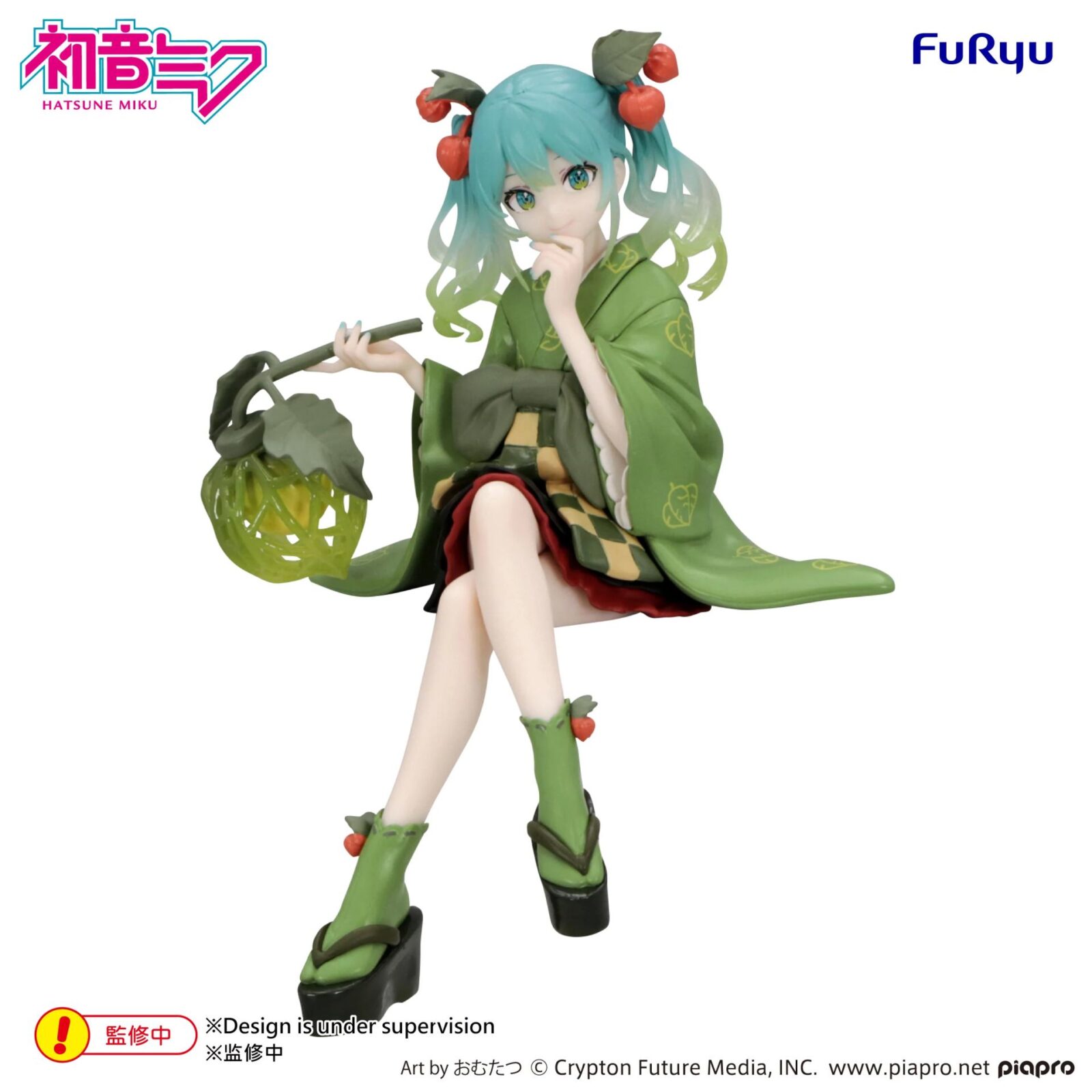 Hatsune Miku Flower Fairy Winter Cherry Green Noodle Stopper Figure DS Modellismo Hatsune Miku Flower Fairy Winter Cherry