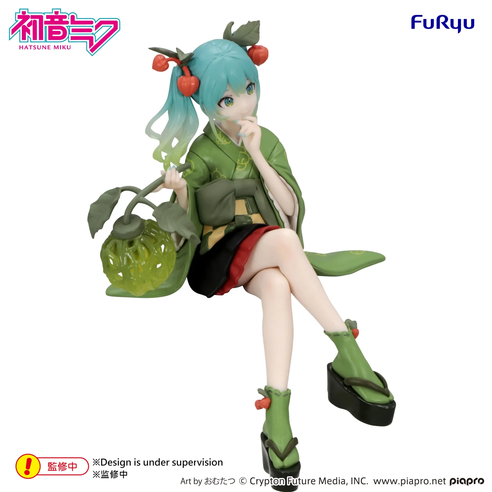 Hatsune Miku Flower Fairy Winter Cherry Green Noodle Stopper Figure DS Modellismo Hatsune Miku Flower Fairy Winter Cherry