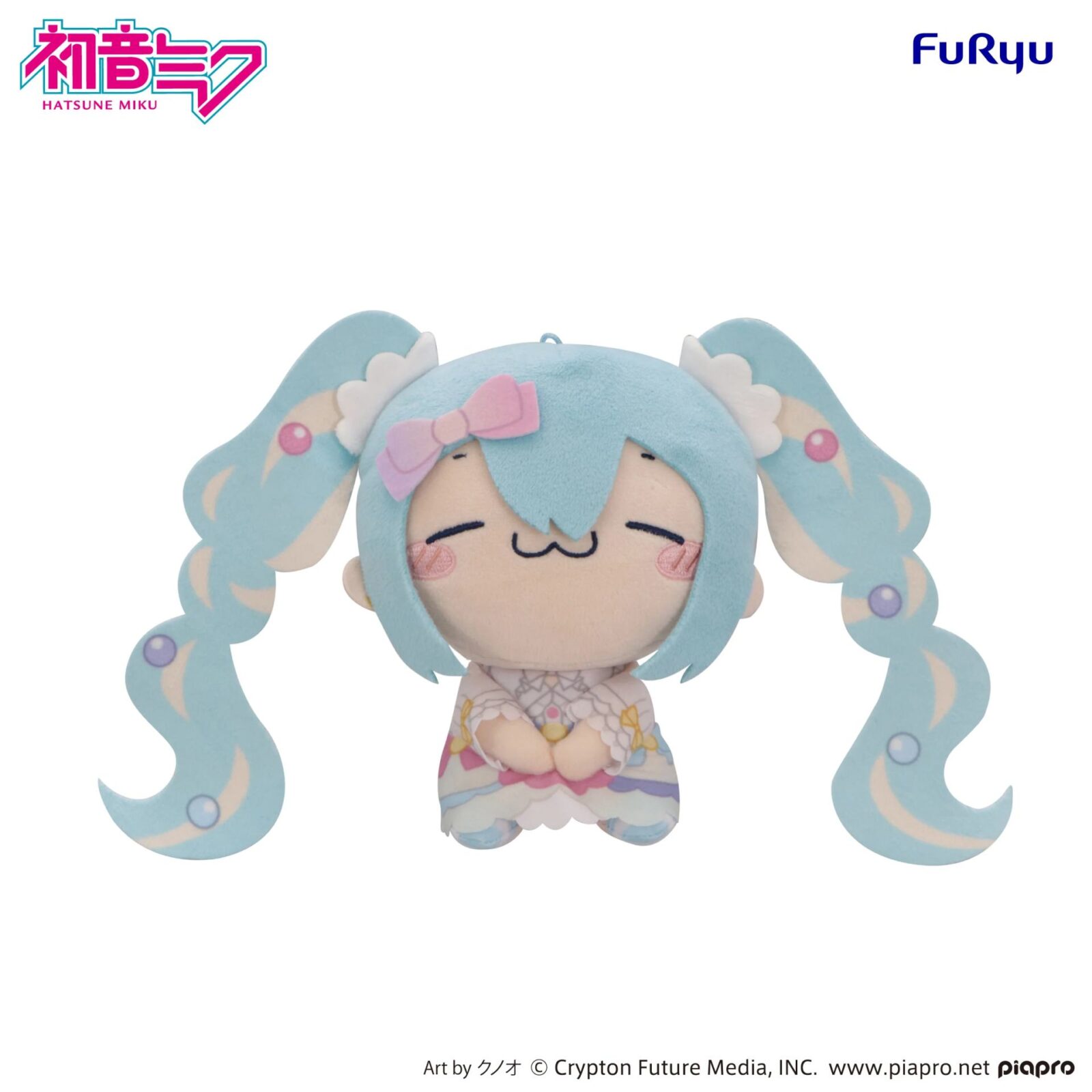 Peluche Hatsune Miku Sugar Cloud B Mochipico DS Modellismo Peluche Hatsune Miku Sugar Cloud B Mochipico
