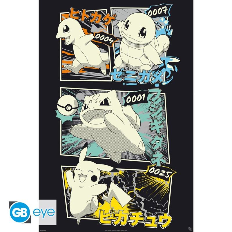 Poster Pokemon Pikachu & Kanto Starters Maxi DS Modellismo Poster Pokemon Pikachu & Kanto Starters Maxi