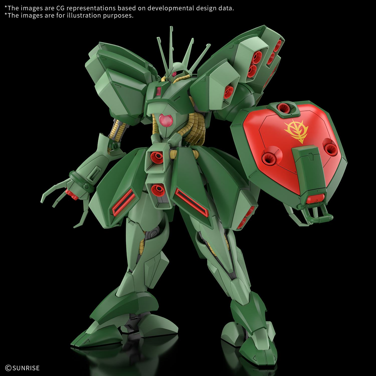 HG Hamma-hamma 1/144 DS Modellismo Hg Hamma-hamma scala 1/144