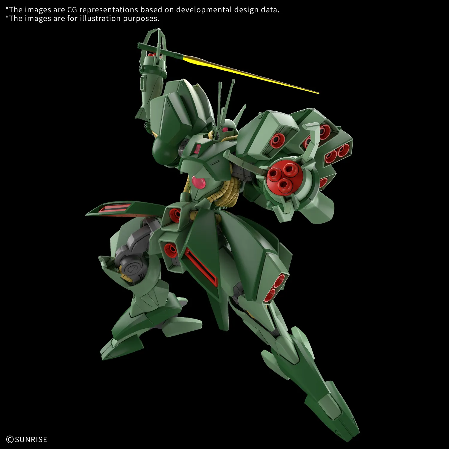 HG Hamma-hamma 1/144 DS Modellismo Hg Hamma-hamma scala 1/144