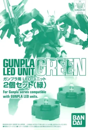 MG LED Unit Green BANDAI MODEL KIT GUNPLA