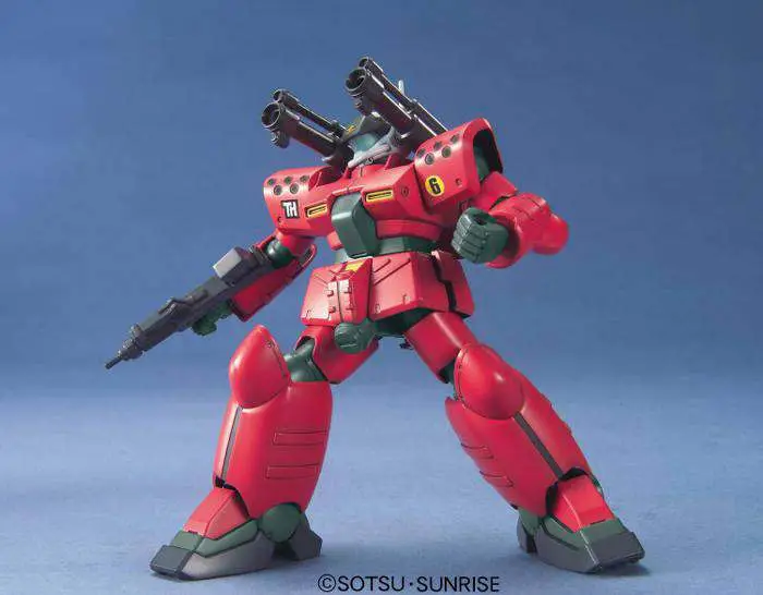 HGUC Guncannon Mass Product Type 1/144 DS Modellismo Hguc Guncannon Mass Product Type scala 1/144