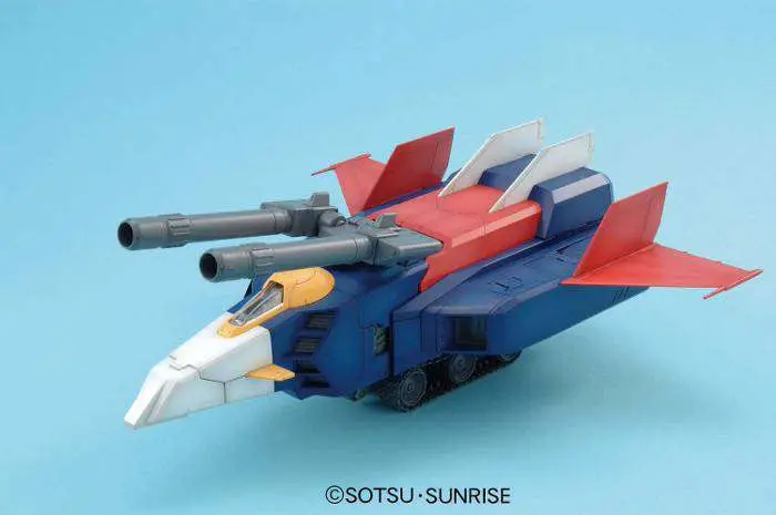 MG G Fighter 1/100 DS Modellismo MG G Fighter scala 1/100