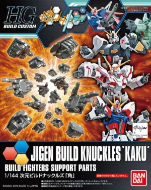 Hgbc Jigen Build Knuckles scala 1/144