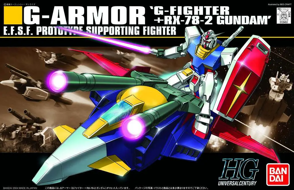 HGUC G Armor 1/144 DS Modellismo Hguc G Armor scala 1/144