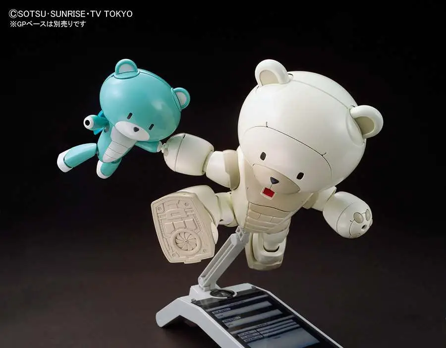 HGBF Beargguy III F Family 1/144 DS Modellismo Hgbf Beargguy III F Family scala 1/144