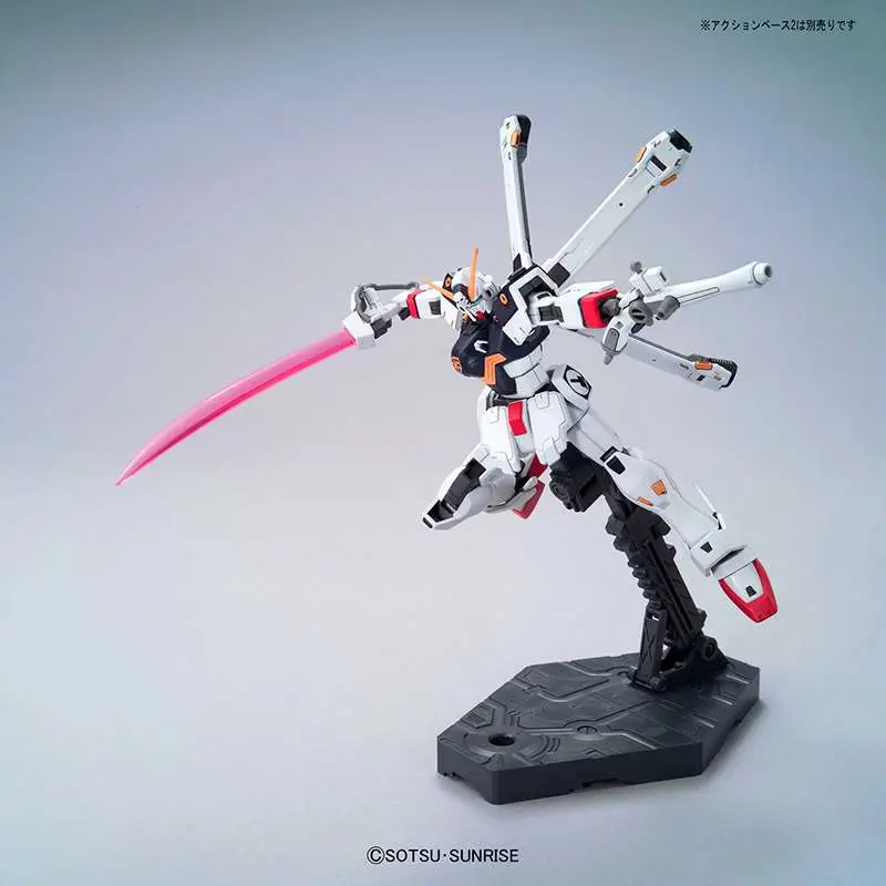 HGUC Gundam Cross Bone X1 1/144 DS Modellismo Hguc Gundam Cross Bone X1 scala 1/144