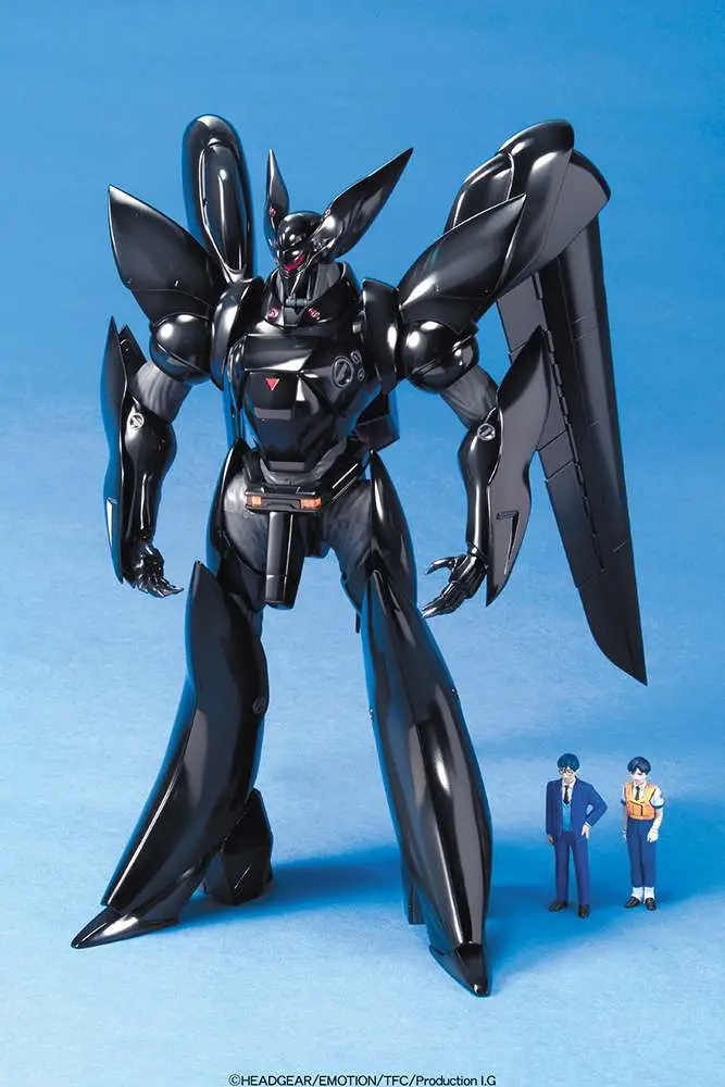 MG Patlabor Gryphon Flight DS Modellismo MG Patlabor Gryphon Flight