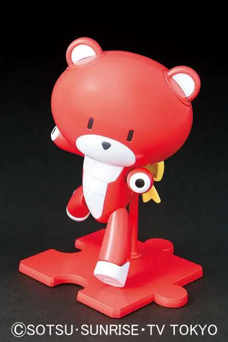HGBF Beargguy Petit Burning Red DS Modellismo Hgbf Beargguy Petit Burning Red