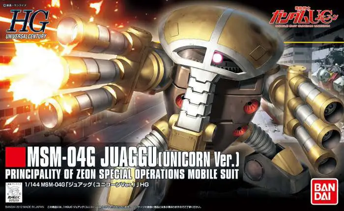 HGUC Juaggu Unicorn Ver 1/144 DS Modellismo Hguc Juaggu Unicorn Ver scala 1/144