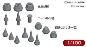 Builders Parts Hd Ms Spike 01 scala 1/100