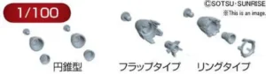 Builders Parts Hd Ms Vernier 01 scala 1/100