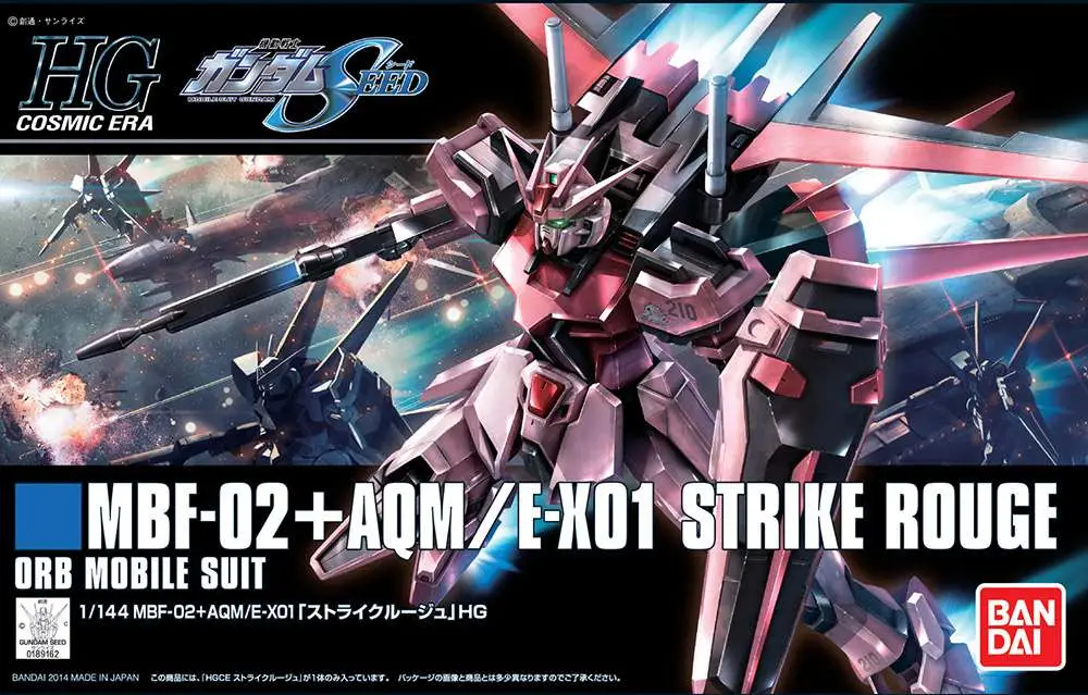 HGCE Strike Rouge 1/144 DS Modellismo Hgce Strike Rouge scala 1/144