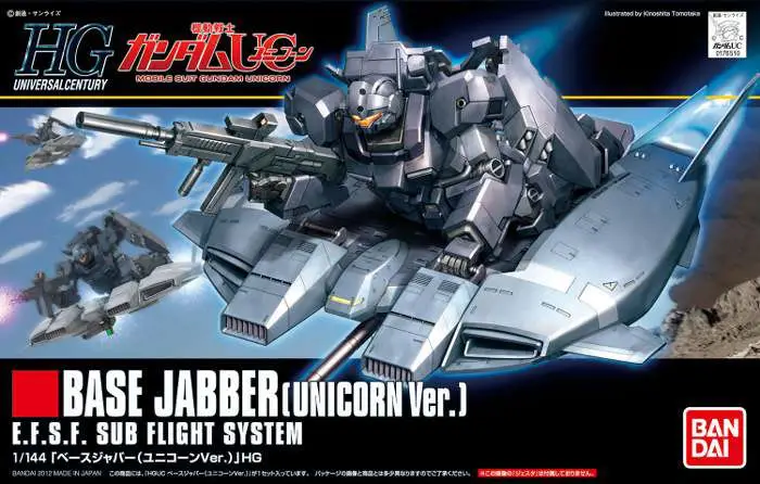 HGUC Base Jabber Unicorn Ver 1/144 DS Modellismo Hguc Base Jabber Unicorn Ver scala 1/144