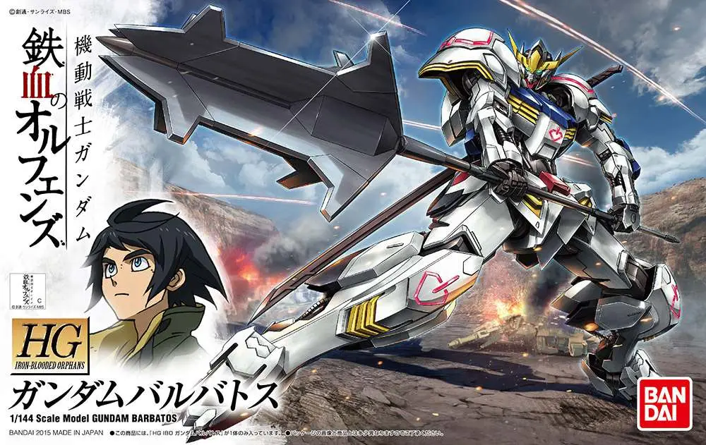HG Gundam Barbatos 1/144 DS Modellismo Hg Gundam Barbatos scala 1/144