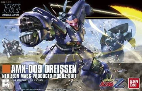 HGUC Dreissen 1/144 DS Modellismo Hguc Dreissen scala 1/144