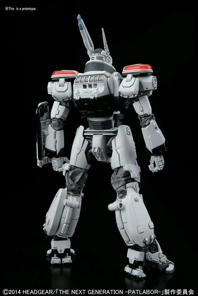 Patlabor Ingram AV-98 1/48 DS Modellismo Patlabor Ingram AV-98 scala 1/48