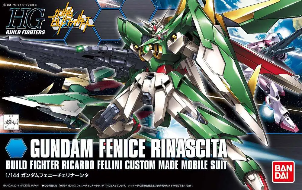 HGBF Gundam Fenice Rinascita 1/144 DS Modellismo Hgbf Gundam Fenice Rinascita scala 1/144