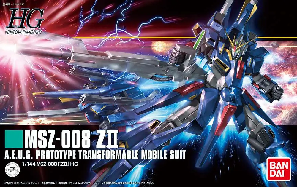 HGUC Z II 1/144 DS Modellismo Hguc Z II scala 1/144