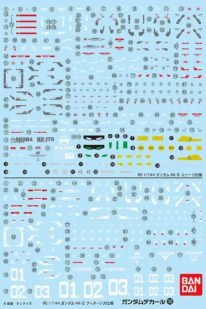 Gundam Decal Rg Gundam Mk-ii