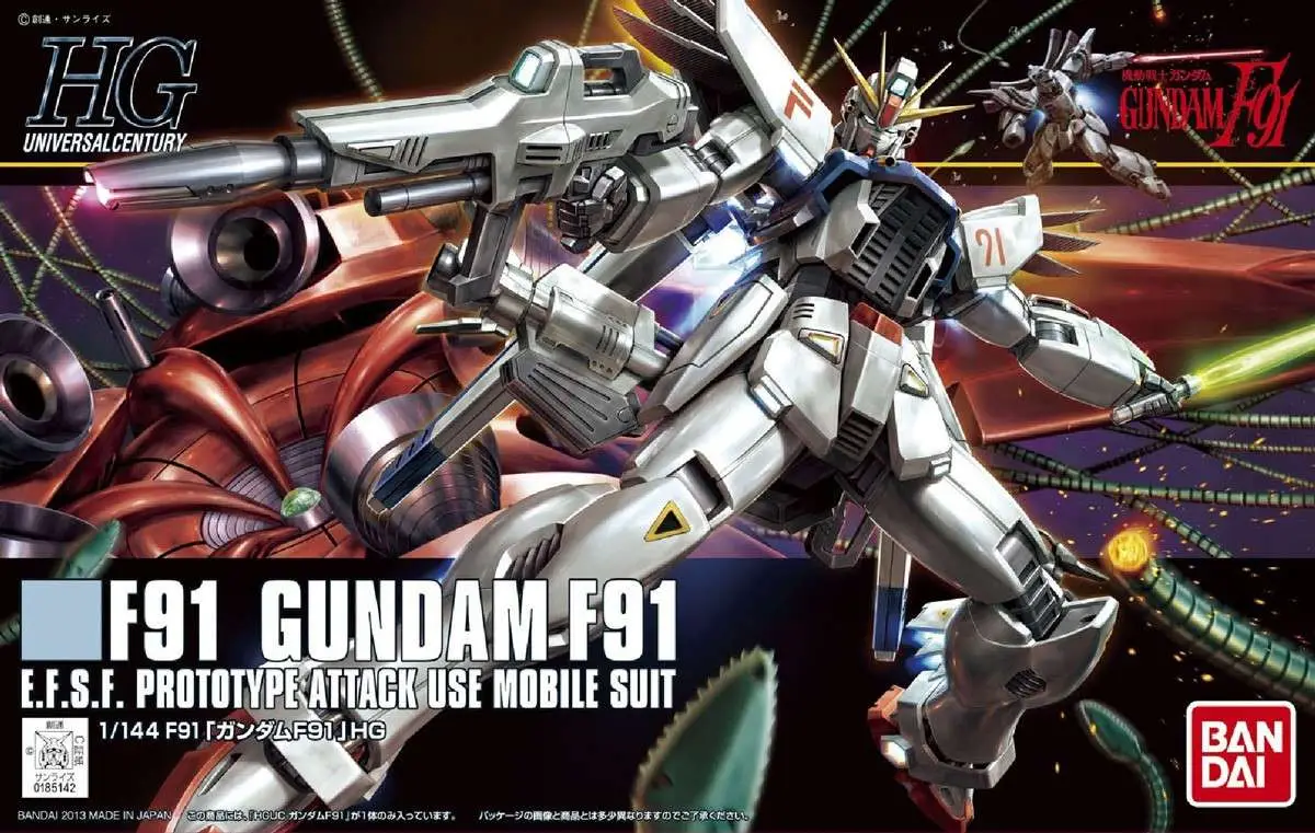 HGUC Gundam F91 1/144 DS Modellismo Hguc Gundam F91 scala 1/144