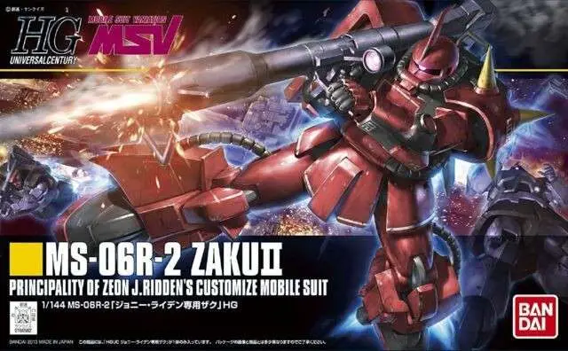 HGUC Zaku MS-06R-2 Jonny Ridden 1/144 DS Modellismo Hguc Zaku MS-06R-2 Jonny Ridden scala 1/144