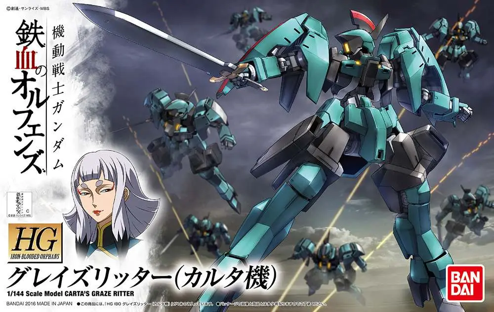 HG Graze Ritter Carta Custom 1/144 DS Modellismo Hg Graze Ritter Carta Custom scala 1/144