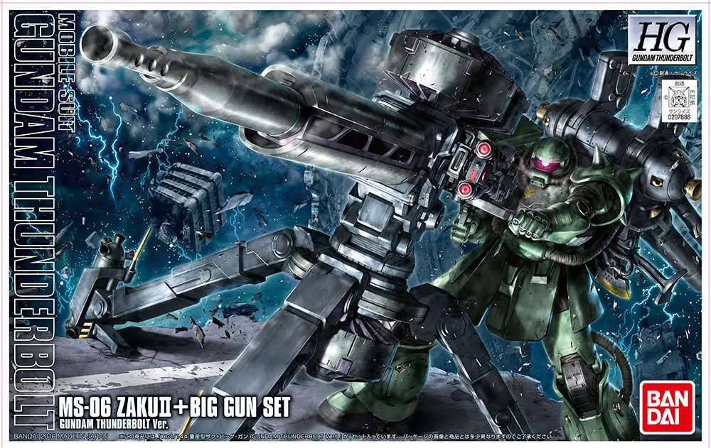HG Zaku Mass PR Big Gun Thund Anim 1/144 DS Modellismo Hg Zaku Mass Pr Big Gun Thund scala 1/144