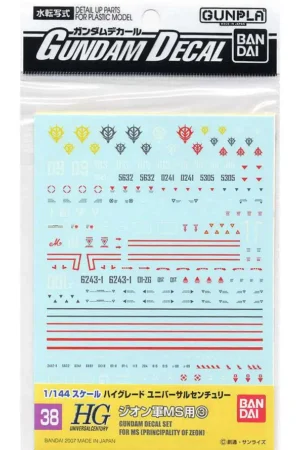 Gundam Decal Hguc Zeon 3 GD38