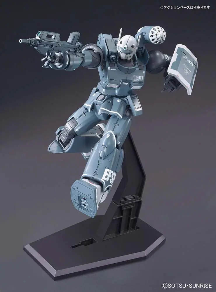 HG Guncannon First Type Iron Cav 1/144 DS Modellismo Hg Guncannon First Type Iron Cav scala 1/144