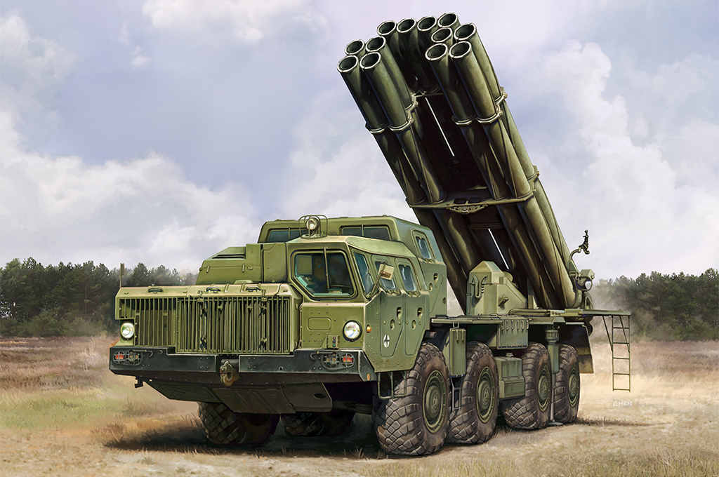 Russian 9A52-2 Smerch-m Multiple Rocket Launcher OF Rszo 9K58 Smerch Mrls DS Modellismo Russian 9A52-2 Smerch-m Multiple scala 1/72