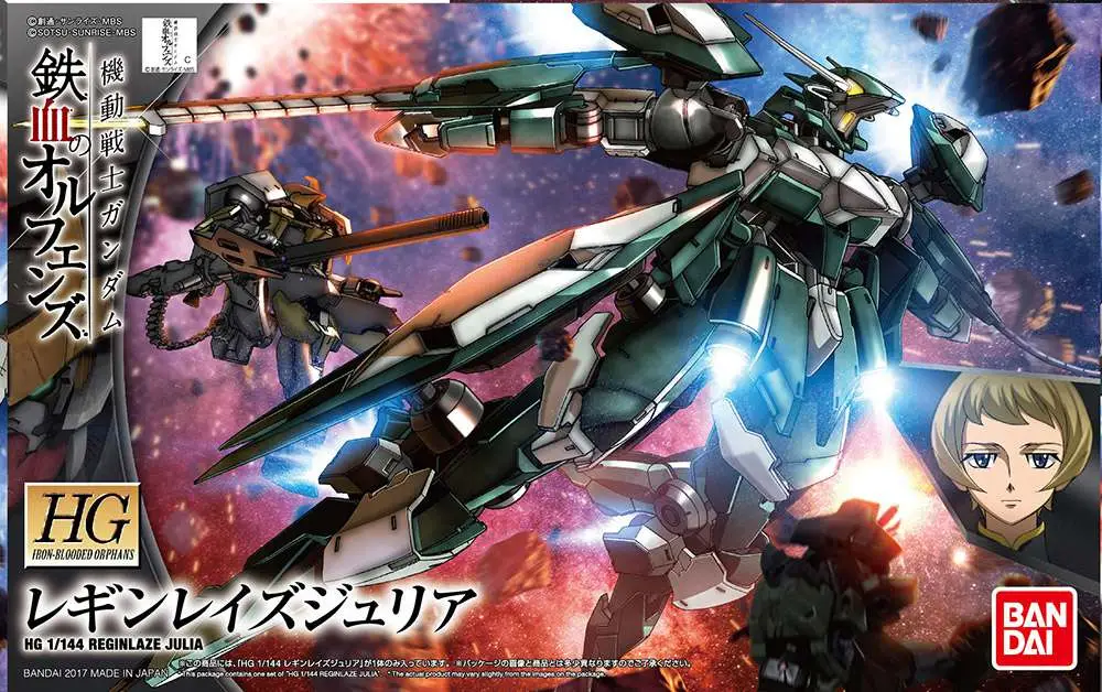 HG New MS C Orphans 1/144 DS Modellismo Hg Ms C Orphans scala 1/144