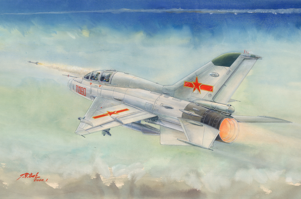 JJ-7 Trainer DS Modellismo JJ-7 Trainer scala 1/48 Trumpeter Kit