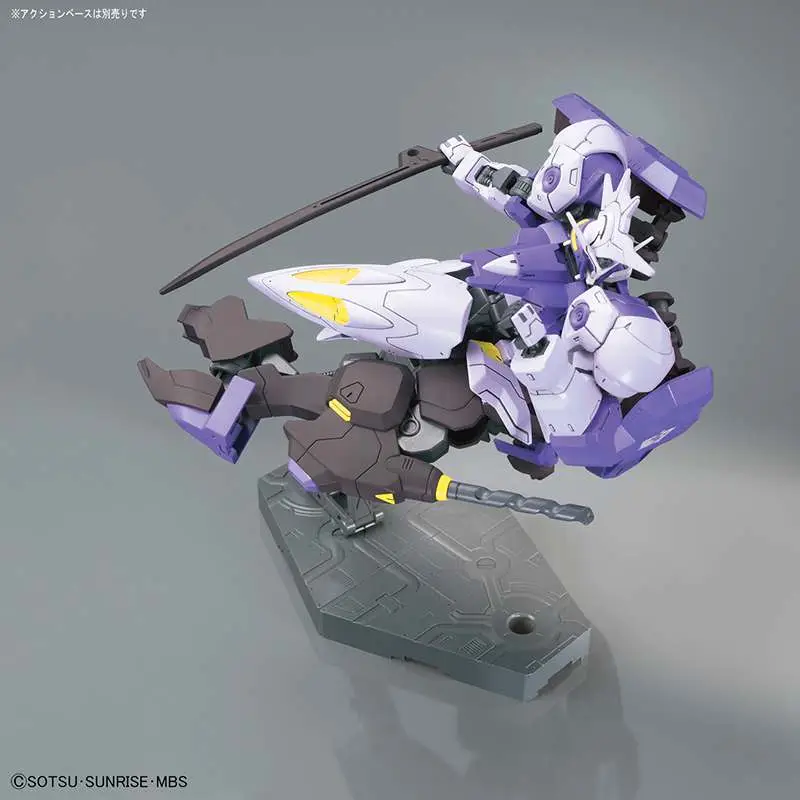 HG Gundam Kimaris Vidar 1/144 DS Modellismo Hg Gundam Kimaris Vidar scala 1/144