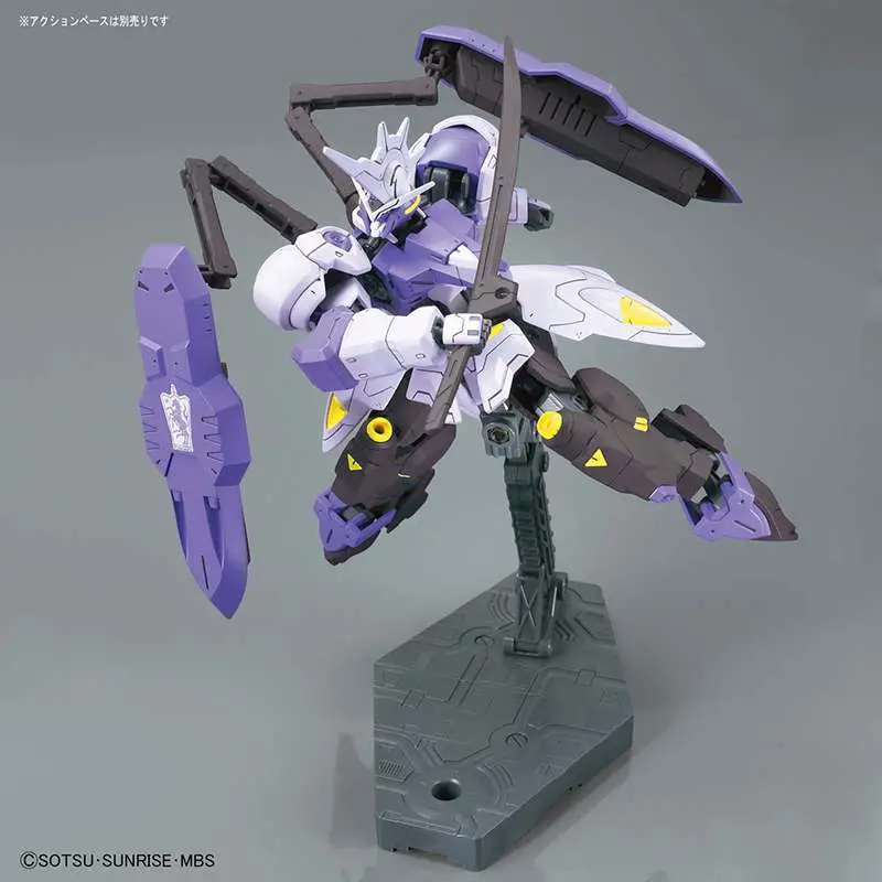 HG Gundam Kimaris Vidar 1/144 DS Modellismo Hg Gundam Kimaris Vidar scala 1/144