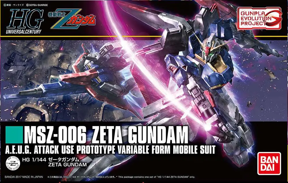 HG Gundam Zeta Revive 1/144 DS Modellismo Hg Gundam Zeta Revive scala 1/144